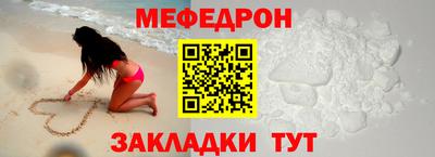 бутират Канаш