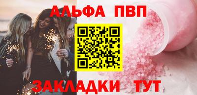 мдма Кандалакша