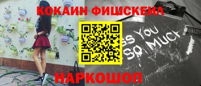 мдма Кандалакша
