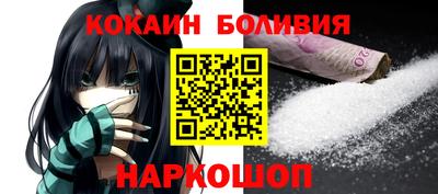 кристаллы Камышлов