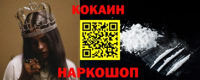 кристаллы Камышлов