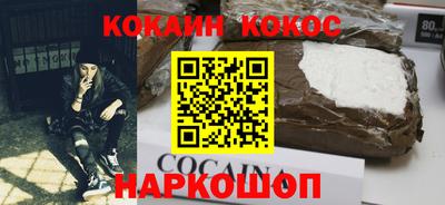 кристаллы Камышлов