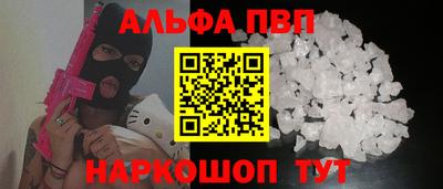 мдма Кандалакша