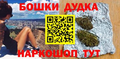 мдма Кандалакша