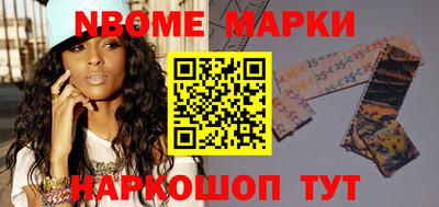 мдма Кандалакша