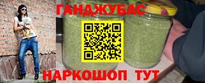 кристаллы Камышлов