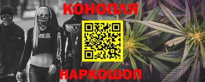 кристаллы Камышлов