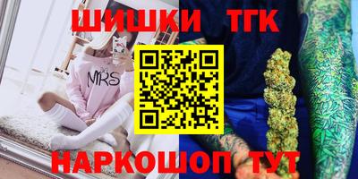 мдма Кандалакша