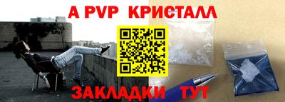 мдма Кандалакша
