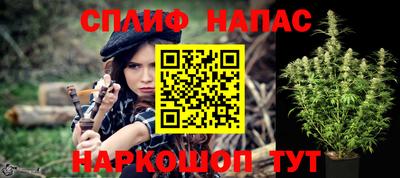 мдма Кандалакша