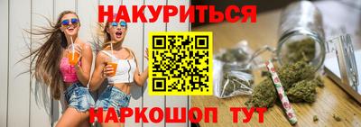 мдма Кандалакша