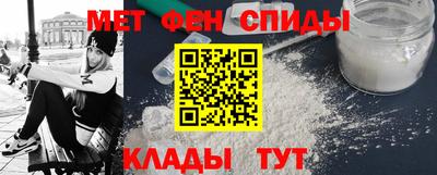 мдма Кандалакша