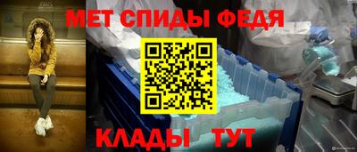 бутират Канаш