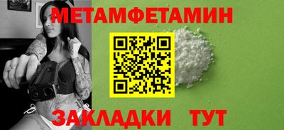 мдма Кандалакша