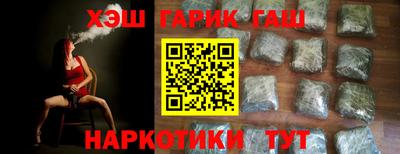 мдма Кандалакша
