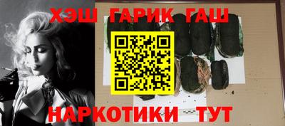 кристаллы Камышлов
