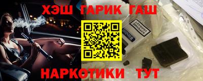 мдма Кандалакша