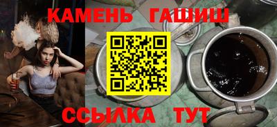 мдма Кандалакша