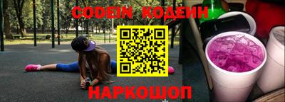 кристаллы Камышлов