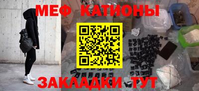 кристаллы Камышлов