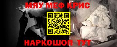 кристаллы Камышлов