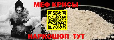 мдма Кандалакша