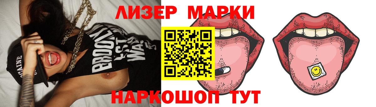 hydra ТОР  Вход с VPN  LSD-25 экстази кислота  Бутурлиновка  Лсд 25 экстази ecstasy  LSD-25 экстази 